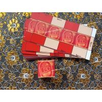 ราคา กระดาษตัดสำเร็จพับเหรียญโปรยทานลังเบียร์จิ๋ว 1 ชุดได้ 50 แผ่น ทำได้ 50 ชิ้น กระดาษพับเหรียญโปรยทาน (19695319670)