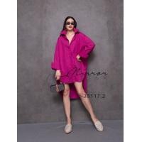 ราคา ป้าย Mirrorsister 30117 2 เดรสเชิ้ตทรงหลวม ด้านหน้าสั้นด้านหลังยาว ใส่สวยเก๋ ใครใส่ก็ชิค ใส่ง่ายใส่ได้ตลอดทุกโอกาส (17757114276)