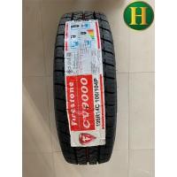 ราคา 195R14 FIRESTONE CV9000 ยางใหม่กริ๊ปปี2023 ฟรีจุ๊บลมยาง (10661214085)