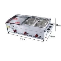 ราคา HJKJ Stainless steel หม้อทอด ความจุขนาดใหญ่ deep fryer kitchen หม้อทอด เตาทอดใช้แก๊ส สแตนเลส หม้อทอดใช้แก๊ส ทำความสะอาดง่าย กระทะทอด (21079542583)