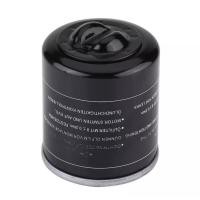 ราคา ไส้กรองน้ำมันเครื่อง NEW VESPA ทุกรุ่น S LX LXV LT SPRINT Piaggio 125 150 200 250 Vespa X7 X8 X9 GT 125 300 รุ่น2v 3v 4v M26001 กรองน้ำมันเครื่องเวสป้า กรองน้ำมันVESPA (20758796208)