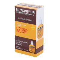 ราคา Betadine Solution 15 ml 30 ml Betadine ointment 50 g เบตาดีน สำหรับแผลสด แผลไฟไหม้ น้ำร้อนลวก (20902943961)