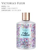 ราคา พร้อมส่งด่วน Victorias Fleur ครีมอาบน้ำ กลิ่นวิคตอเรีย 5 กลิ่น ขนาด 300 ML (20392087820)
