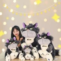 ราคา พร้อมส่ง ตุ๊กตาแมวหน้ากวน แมวหน้าบึ้ง ตุ๊กตาแมว (20534588813)