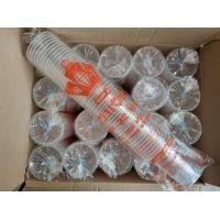 ราคา แก้วพลาสติก PP แก้วถัง แก้วโอ่ง 32 ออนซ์ ปาก 116 พร้อมฝา ตราเพชร 1 แพ็ค มี 50 ชุด (21148913290)