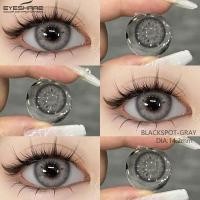 ราคา Eyeshare lens คอนแทคเลนส์ GALAXY Pink คอนแทคเลนส์สี กรองแสง คอนแทคเลนส์ mini คอนแทคเลนส์รายปี คอนแทคเลนส์ เทา 1คู่ 2ชิ้น ฟรีกล่อง (20249444641)