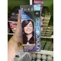 ราคา พร้อมส่ง ราคาพิเศษ Dcash Master Hair Color ครีมเปลี่ยนสีผม ดีแคช มาสเตอร์ ดีแคช มาสเตอร์ดั้งเดิม แพคกิ้งใหม่ของใหม่ (20003542984)