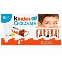 ราคา Kinder Chocolate Filled Milk Chocolate With a Rich Milky Filling 8 Bars Each Individually Wrapped 100g Gift Box (20546408375)