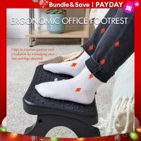ราคา ที่วางเท้าตามหลักสรีรศาสตร์ช่วยบรรเทาอาการปวด พร้อมลูกกลิ้งนวดรองรับน้ำหนักสูงสุดโต๊ะ120Lbs ที่พักผ่อนขาสำหรับเวลาทำงาน (21170769582)
