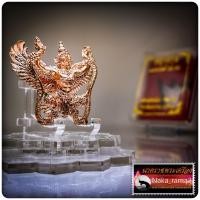 ราคา พญาครุฑ มหาเวทย์ ชนะจน หลวงพ่อเมียน วัดจะเนียงวนาราม จ บุรีรัมย์ (20623544904)