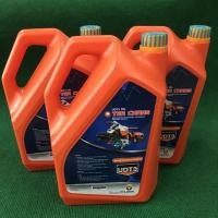 ราคา น้ำมันไฮโดรลิค UDT 6ลิตร คูโบต้า อะไหล่รถไถ น้ำมันยูดีที น้ำมันไฮ เกียร์ หล่อลื่น (9667282907)