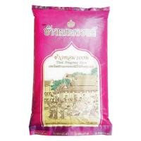 ราคา เบญจรงค์ ข้าวหอม 100 5 กก BENJARONG Fragrant Rice 100 5 kg (21006313331)