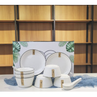 ราคา ชุดอาหาร ชุดเซรามิก ถ้วย จาน ชาม 16ชิ้น ชุด พร้อมกล่อง (10536524304)