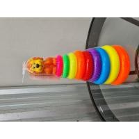 ราคา ของเล่นห่วงโยน ห่วงเป็ด ห่วงสิงโต ของเล่นเสริมพัฒนาการ ไซส์เล็ก กลาง ใหญ่ สีสดใส ราคาถูก (19461876173)