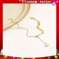 ราคา สร้อยข้อมือไข่มุกวินเทจสไตล์ฝรั่งเศส1ใบหูข้าวสาลีลมโลหะดีไซน์แบบมีไฟแบบญี่ปุ่นและเกาหลีเครื่องประดับหรูหราขายส่งจากโรงงาน (20998000653)