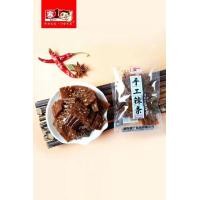 ราคา เวล บีอิ้ง ล่าเถียว ล่าเถียวต้นตำหรับแท้ 100 มีให้เลือก 7 แบบ ถูกกว่า หมาล่า แกะถุงกินได้เลย 辣条麻辣 (20727473826)