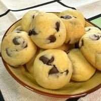 ราคา Mini Chocolate Chips Cookies คุกกี้ช็อคโกแลตชิพจิ๋ว ขนาดพอดีคำ หอมเนยสุด ๆ (20816739498)