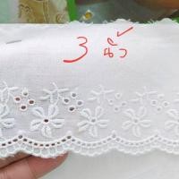 ราคา ลูกไม้ตกแต่ง ลูกไม้ผ้า 3 นิ้ว เมตรละ 40 (20952683230)