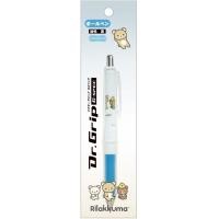 ราคา Best Seller Dr Grip G SPEC 0 7mm Soft Grip ปากกาลูกลื่น Rilakkuma Sumikko Gurashi ปากกาญี่ปุ่น (17444860980)