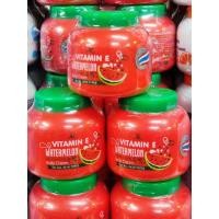 ราคา ครีมทาผิว วิตามินอี ARON AR Body vitamin E cream 200 กรัม โลชั่น อาร่อน กระปุกเล็ก (20685402782)