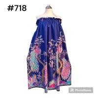 ราคา ผ้าถุงยางยืด เกาะอกอาบน้ำ กระโปรงเอวยืด กว้าง2เมตร ยาว40นิ้ว สีไม่ตก มีเก็บเงินปลายทาง (21133022983)