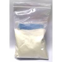 ราคา ผงฟอกขาว ยากัดขาว สารฟอกขาว Food Grade ขนาด 1 กก (20875122437)