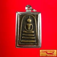 ราคา พระเครื่อง พระสมเด็จหล่อหลวงพ่อแพ รุ่นแพพัน วัดพิกุลทอง จ สิงห์บุรี เลี่ยมกรอบสแตนเลส แถมฟรีสร้อยเชือกร่มสแตนเลส (15742956260)