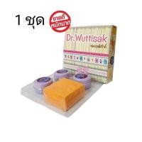 ราคา ครีม วุฒิคักดิ์ หน้าใสดุจนางฟ้า (20962104698)