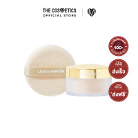 ราคา Laura Mercier The Guiding Star Translucent Loose Setting Powder Puff 29g ลอร่า เมอซิเอ เซตแป้งฝุ่นฝาทอง Holiday Collection แป้งไซส์ 29g พัฟยักษ์เนื้อเนียนนุ่ม (21275154533)