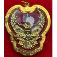 ราคา พญาครุฑอาจารย์วราวัดโพธิ์ทอง รุ่นกฐินพระราชทานปี 65 กะไหล่ทองเลี่ยมทองคำแท้ รับประกันพระแท้ทองแท้ (20366780531)