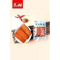 ราคา เวล บีอิ้ง ล่าเถียว ล่าเถียวต้นตำหรับแท้ 100 มีให้เลือก 7 แบบ ถูกกว่า หมาล่า แกะถุงกินได้เลย 辣条麻辣 (20636522701)