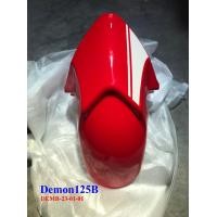 ราคา บังโคลนหน้า GPX Demon125 Demon125B ของแท้เบิกศูนย์ (20904327475)