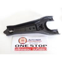 ราคา Isuzu ก้ามปูคลัช TFR2800D max ดีแม็คซ์ (3312342675)