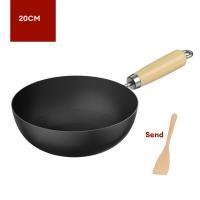 ราคา 20 24 28cm หม้อ กะทะเหล็ก หม้อทอด กะทะ กระทะ กระทะเทฟล่อน กะทะเทฟล่อนแท้ หม้ออเนกประสงค์ กระทะหมูกระทะ (20356595326)