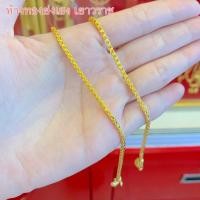 ราคา สร้อยข้อมือทอง1สลึง YHGOLD เกล็ดบิดตัดลาย ทองคำแท้96 5 ขายได้จำนำได้ (9696442574)