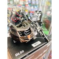 ราคา รอกหยดน้ำViva Bait Casting Reel รุ่น Darkmoon รอกดัชมูน วีว่า สีดำ (8669291504)