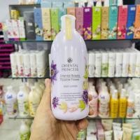 ราคา พร้อมส่ง Oriental Princess Oriental Beauty lotion โลชั่นบำรุงผิว (12536394258)