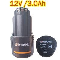 ราคา แบตเตอรี่ยี่ห้อ JIANGTONG สำหรับสว่านไร้สาย12V 1 5 2 0Ah (20917169350)