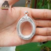 ราคา กรอบพระ กรอบพระเงินผสม ไข่กลาง กว้าง2 6 สูง3 3ซม ขนาดจอกระจก (20224016641)