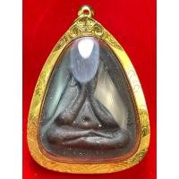 ราคา พระปิดตาหลวงปู่โต้ะ เนื้อผงในลาน รุ่นบูรณะอุโบสถปี66 เลี่ยมกรอบทองคำแท้ (20898231267)