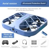 ราคา Jjrc H107 โดรนบังคับ ไร้หัว 360 องศา พร้อมกล้อง 4K WIFI 4CH เฮลิคอปเตอร์บังคับ (15755246981)