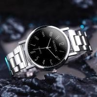 ราคา แฟชั่นนักเรียนสายเหล็ก Quartz นาฬิกาข้อมือผู้ชาย (20957484578)