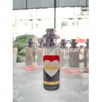 ราคา น้ำหอม กลิ่น MOSCHINO (20364231501)