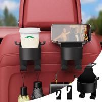 ราคา Universal Car Back Seat ที่วางแก้วในรถ ที่วางแก้วเครื่องดื่มมัลติฟังก์ชั่นขวดน้ำผู้ถือภายในเบาะหลังแขวนที่วางแก้ว ของใช้ในรถยนต์ (21231124027)