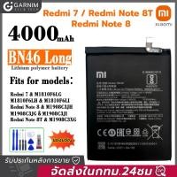 ราคา XIAOMI แบตเตอรี่ Xiaomi Redmi Redmi 7 Note 8 BN46 แบต Xiaomi Redmi Note8แบตเตอรี่ redmi note 8แบต Note8lbo8 Battery (20879427067)