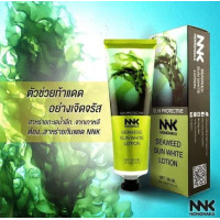 ราคา ครีมกันแดด Nongnaka Seaweed Sun White Lotion Sun Protective กันแดดน้องนะคะ ซีวีด สาหร่าย 100 ml (20397958572)