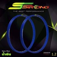 ราคา วงล้อ Sstrong เอส สตรอง ล้อสนาม ทรงMT 1 20 ขอบ17 จำนวน 2 วง ลิขสิทธิ์แท้ ซีรี่ย์ 7 มาพร้อมโลโก้สวยๆ งานพรีเมี่ยม แถม เสื้อ1 สติกเกอร์ (8961664786)