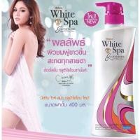 ราคา โลชั่นกลูต้า Mistine White Spa Glutathione UV White Lotion มิสทีนโลชั่นนวัตกรรมกลูต้าคอมเพล็กซ์ ผิวเปล่งประกายขนาด 400มล (16309403278)