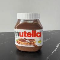 ราคา นูเทลล่า Nutella เฮเซลนัทบดผสมโกโก้ มี 3 ขนาด 350 680 3000 กรัม (20212715769)