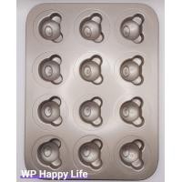 ราคา พิมพ์อบขนมรูปหมี ถาดอบขนม ถาดหมี 12 หลุม ถาดอบเค้ก ถาดอบคุ๊กกี้ ไม่เหนียวติด สําหรับทําขนมเค้ก (20912930051)